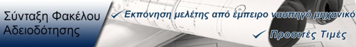 Banner-hydrofloat-6