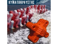 kymato8raysths2