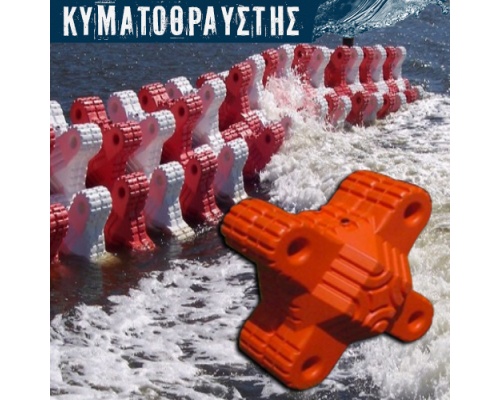 kymato8raysths2